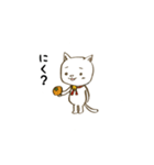 ねこのにちじょう。（個別スタンプ：23）