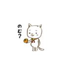 ねこのにちじょう。（個別スタンプ：27）