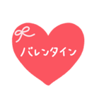 よくばりかわいいうさぎのスタンプ（個別スタンプ：2）