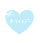 よくばりかわいいうさぎのスタンプ（個別スタンプ：3）