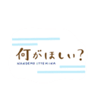よくばりかわいいうさぎのスタンプ（個別スタンプ：4）