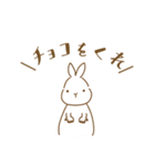 よくばりかわいいうさぎのスタンプ（個別スタンプ：5）