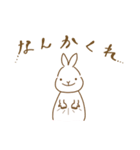 よくばりかわいいうさぎのスタンプ（個別スタンプ：7）