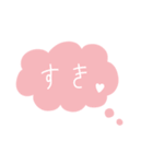 よくばりかわいいうさぎのスタンプ（個別スタンプ：11）