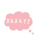 よくばりかわいいうさぎのスタンプ（個別スタンプ：12）