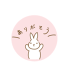 よくばりかわいいうさぎのスタンプ（個別スタンプ：18）