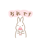 よくばりかわいいうさぎのスタンプ（個別スタンプ：19）