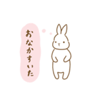 よくばりかわいいうさぎのスタンプ（個別スタンプ：22）