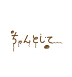 よくばりかわいいうさぎのスタンプ（個別スタンプ：24）