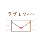 よくばりかわいいうさぎのスタンプ（個別スタンプ：27）