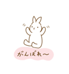 よくばりかわいいうさぎのスタンプ（個別スタンプ：29）