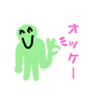 イイ人さん（個別スタンプ：6）