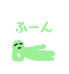 イイ人さん（個別スタンプ：7）
