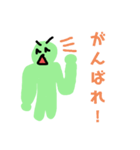 イイ人さん（個別スタンプ：8）