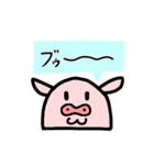 おもち型ブウ子（個別スタンプ：5）