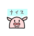 おもち型ブウ子（個別スタンプ：16）