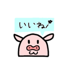おもち型ブウ子（個別スタンプ：34）