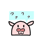 おもち型ブウ子（個別スタンプ：36）