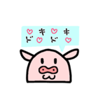 おもち型ブウ子（個別スタンプ：37）