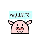 おもち型ブウ子（個別スタンプ：39）