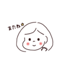 しろのあの子（個別スタンプ：8）