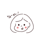 しろのあの子（個別スタンプ：12）
