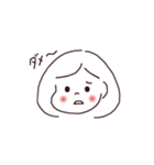 しろのあの子（個別スタンプ：13）