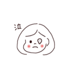 しろのあの子（個別スタンプ：16）