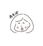 しろのあの子（個別スタンプ：22）