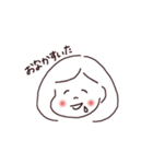 しろのあの子（個別スタンプ：23）