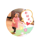 うちのこころさん。3（個別スタンプ：1）