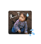 うちのこころさん。3（個別スタンプ：9）