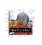 うちのこころさん。3（個別スタンプ：10）