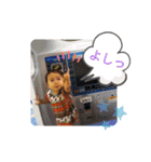 うちのこころさん。3（個別スタンプ：12）