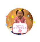 うちのこころさん。3（個別スタンプ：18）
