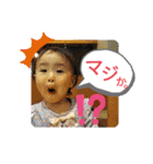 うちのこころさん。3（個別スタンプ：27）