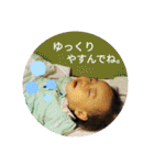 うちのこころさん。3（個別スタンプ：28）
