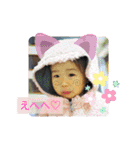 うちのこころさん。3（個別スタンプ：30）