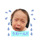 うちのこころさん。3（個別スタンプ：33）