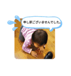 うちのこころさん。3（個別スタンプ：36）