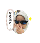 うちのこころさん。3（個別スタンプ：37）