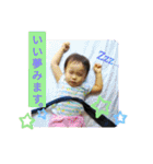 うちのこころさん。3（個別スタンプ：40）