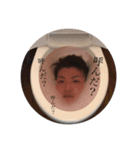 つっちゃまの気持ち（個別スタンプ：3）