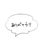 女の本音ふきだし〜めざせ愛され体質〜（個別スタンプ：1）