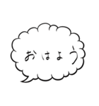 女の本音ふきだし〜めざせ愛され体質〜（個別スタンプ：2）