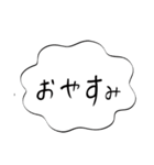 女の本音ふきだし〜めざせ愛され体質〜（個別スタンプ：3）
