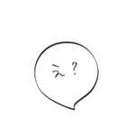 女の本音ふきだし〜めざせ愛され体質〜（個別スタンプ：11）