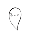 女の本音ふきだし〜めざせ愛され体質〜（個別スタンプ：12）