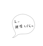 女の本音ふきだし〜めざせ愛され体質〜（個別スタンプ：13）
