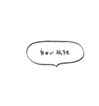 女の本音ふきだし〜めざせ愛され体質〜（個別スタンプ：15）